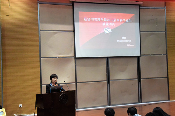 吕军_副本.jpg 吕军_副本.jpg